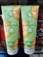 ครีมน้ำหอม Bath &amp; Body Works Cucumber Melon Body Cream 226g. ของแท้ (สินค้า1ชิ้น)