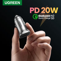 UGREEN Car Charger PD 20W USB Type C Quick Charge 4.0 3.0 QC Fast Charging for 13 12 11 Samsung Mobile Phone Car Charger