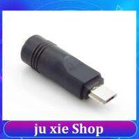 JuXie store DC Plug to Mirco USB Power Adapter Converter Male to Female Jack Connector for Laptop Notebook Computer PC 5.5x2.1mm