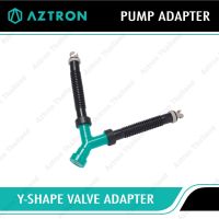 ( PRO+++ ) โปรแน่น.. Aztron Y-Shape Pump Adaptor ปั๊มลมหัววาย สามารถสูบพร้อมกันได้ 2 ห้องลม สะดวก รวดเร็ว ราคาสุดคุ้ม อุปกรณ์ สาย ไฟ ข้อ ต่อ สาย ไฟ อุปกรณ์ ต่อ สาย ไฟ ตัว จั๊ ม สาย ไฟ