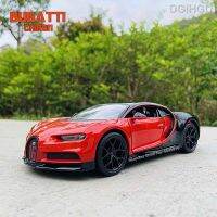 Maisto 1:24 Bugatti Chiron Sport จำลองรถโลหะผสมโมเดลงานฝีมือตกแต่งของเล่นของขวัญ