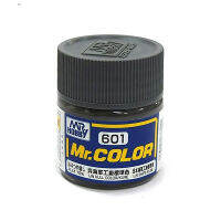 Mr.Hobby Mr.Color C601 IJN Hull Color Kure Flat 4973028737011