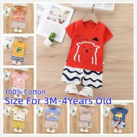 GuangZhouLiChaoPiF 3M-4Years old เสื้อผ้าเด็ก ลายน่ารักๆ ผ้า Cotton ผ้านิ่ม เซ็ต2ชิ้น เสื้อยืดคอกลม กางเกงขาสั้น ชุดเด็กแขนสั้น