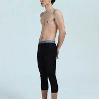 AsiaSkin Ice silk No trace shape sexy Anti abrasion leg Underpants Man Seven-point underpants 707