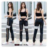 [[Jogger pants]] กางเกง Jogger รุ่น T414 กางเกงขาจั้มยีนส์ผ้ายืด (เป้าซิป) ใส่ได้ทั้งชายหญิงเนื้อผ้า Denim ยืดหยุ่นสวมใส่สบายคล่องตัว