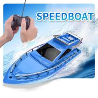 RC Speedboat Electric RC Boat Twin Motor High Speed Racing Ship Steerable Boats Adults Children Remote Control RC Toy Best Gifts