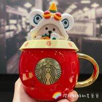 Starbuck 2022ของขวัญปีใหม่ Lion Dance Bear Drumming เซรามิค Gold Handle น้ำดื่ม Mark Cup พร้อมฝาปิด