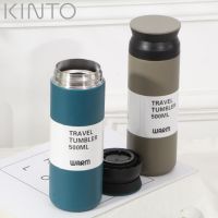 KINTO TRAVEL TUMBLER  กระบอกน้ำคินโต กระบอกเก็บความเย็น กระบอกน้ำสแตนเลส  เก็บอุณหภูมิความร้อน/ความเย็น 8-18 ชั่วโมง ขนาด 500 ml