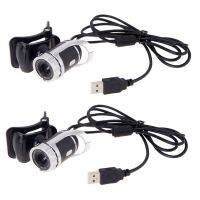 2X USB 2.0 12 Megapixel HD Camera Web Cam 360 Degree with MIC Clip-On for Desktop Skype Computer PC Laptop