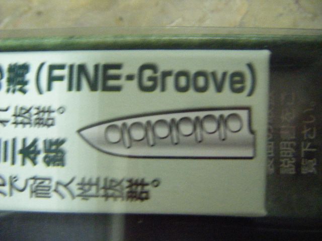 มีดผลไม้ญี่ปุ่น-135-มม-6000-fine-groove-แท้-100-แบรนด์fuji-cutlery