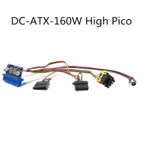 DC อินพุต DC-ATX 160วัตต์24pin โมดูลแหล่งจ่ายไฟสวิทช์ Pico PSU อัตโนมัติมินิ ITX DC-ATX สูงโมดูลพลังงาน ITX