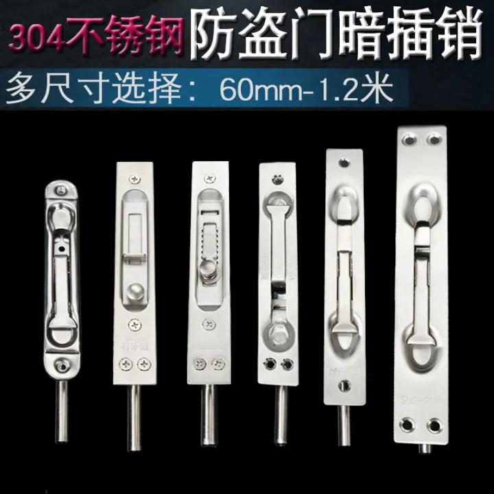 Antitheft unit, double doors, stainless steel, central control, single