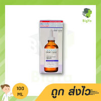 Clear Nose Dark Spot Bright Serum 100 ml ช่วยลดเลือนรอยดำให้ดูจาง