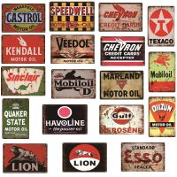 ESSO Vintage Motor Oil Gasoline Sinclair Metal tin Signs Retro Poster Man Cave Bar Pub Garage Decor Gas Station Wall Plaque(Contact seller, free custom pattern)