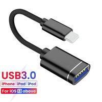 【CPH Digital store】USB 3.0อะแดปเตอร์ OTG สำหรับ Iphone 14 13 12 11 Pro XS Max Mini XR X SE 8 7 6S Plus ตัวแปลงแฟลชไดร์ฟเมาส์ตัวเชื่อมต่อสายเคเบิลข้อมูล