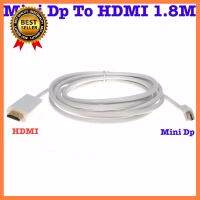 DP TO HDMI 1.8 M สำหรับ Thunderbolt DisplayPort Mini Display PORT MINI อะแดปเตอร์แปลงสายเคเบิลสำหรับ Apple Mac Air Pro เลือก 1 ชิ้น 1 อย่าง Computer คอมพิวเตอร์ Case wifi wireless bluetooth pad fan ลำโพง หูฟัง ไร้สาย HDMI Notebook Tablet USB TypeC Mini