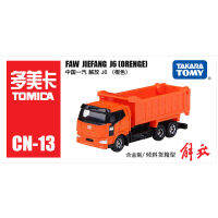 TOMY TOMICA CN-13 FAW Jiefang J6การถ่ายโอนข้อมูลวิศวกรรมรถบรรทุกโลหะ D iecast ยานพาหนะ