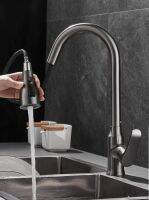 hot【DT】☎  All copper kitchen pull faucet gray wash basin hot and cold two-in-one pressurized