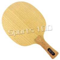 Galaxy YINHE LQ-2 LQ2 LQ 2 Professional Defensive chop Table Tennis blade PingPong racket