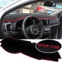 สำหรับ Kia Sportage 4 2016-2018 2019 2020 2021แผงหน้าปัดรถยนต์ป้องกันการแผ่นไฟสำหรับสเก็ตภาพผ้าคลุมอุุปกรณ์ยกพื้นพรมอุปกรณ์เสริม