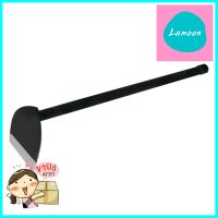 จอบเหล็กด้ามแป๊ป ELEGANCE 58 ซม.STEEL HOE WITH STEEL HANDLE ELEGANCE 58CM **มีบริการชำระเงินปลายทาง**