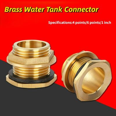 1PCS Brass Water Tank Connector 1/2" 3/4" 1" BSP Threaded Male Pipe Plumbing Fittings Bulkhead Nut Jointer Pipe Fittings Accessories