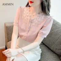 AMMIN 2022 summer new French sweet romantic embroidery hollow lace stitching V-neck elegant blouse women
