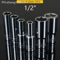 1PCS 1/2 quot; Drive Deep Hex Socket CRV Hand Tools 6 Point Socket Wrench Head 78mm Long Extension Sleeve Adapter 8-32mm Anti-rust