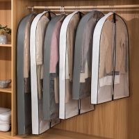 【CC】 Dust Cover Storage Wardrobe Organizer Suits Garment for