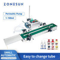 ZONESUN Liquid Filling Machine เครื่องเติมของเหลวน้ำหอม,เครื่องปั๊มน้ำอัตโนมัติหัวเดียวอัจฉริยะ