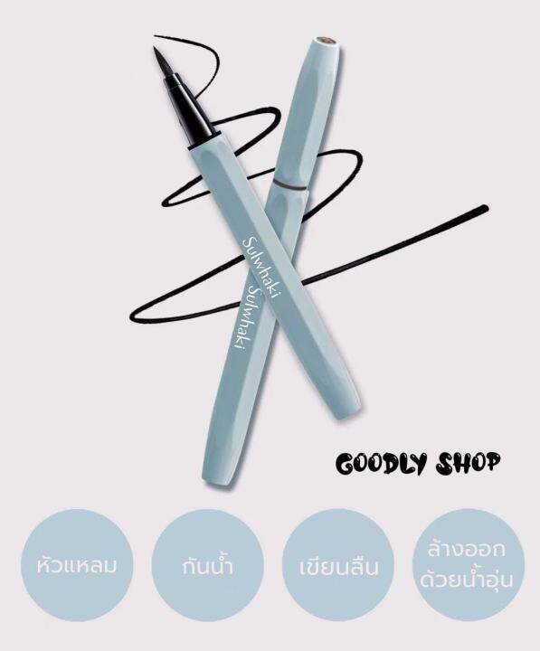 x3301-อายไลเนอร์rหัวปากกา-eyeliner-อายไลเนอร์-กันน้ำ-กันเหงื่อเขียนง่ายติดทนนาน-ไม่หลุดง่าย