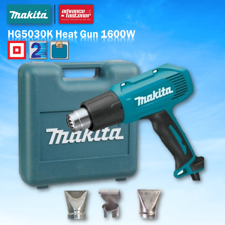 Makita Corded HG5030K Heat Gun 1600W Lazada