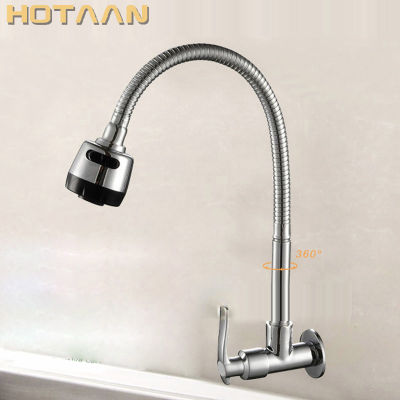 Hot-sell,Free shipping,Brass Cold Kitchen Faucet, single Cold Sink Tap, torneira Cold Kitchen Tap,YT-6026-A