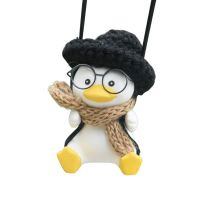 ™┇ Duck Swing Car Ornament - Rear View Mirror Pendant With Glasses And Scarf Cute Automobile Interior Accessories Home Office