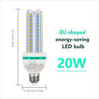 Keso หลอดไฟ LED 7W/12W/20W/32W E27ให้ความสว่างสูง ทนทาน LED bulb