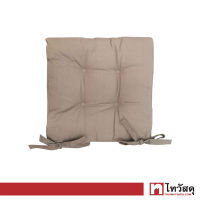 เบาะรองนั่ง ทรงเหลี่ยมหลุม SANDI รุ่น GL649-TP ขนาด 40 x 40 x 4 ซม. สีน้ำตาล