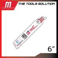 โปรโมชั่น+++ ใบเลื่อยซอว์ซอลตัดเหล็ก 6" Milwaukee 48-00-4782 ราคาถูก เลื่อย ตัด เหล็ก ใบ เลื่อย ตัด เหล็ก ใบ เลื่อย วงเดือน ใบ เลื่อย ตัด ไม้