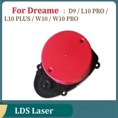 ABS LDS Cleaner Motor LDS Cleaner Motor LDS for Xiaomi Dreame D9/L10 PRO/L10 PLUS/W10/ W10 PRO Robot Vacuum Cleaner Motor Spare Parts