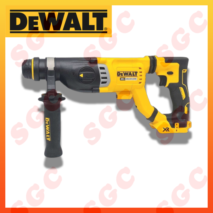 dewalt-dch263kn-dewalt-สว่าน-สว่านโรตารี่-สว่านโรตารี่ไฟฟ้า-สว่านโรตารี่ไร้สาย-สว่านโรตารี่ไฟฟ้าไร้สาย-สว่านโรตารี่แบต