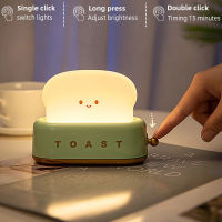 LED Bread Maker Night Light Rechargeable Lamp With Usb Charging Battery Powered Toast Lamp For Children Baby Child Nightlight