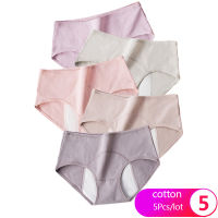 LANGSHA 5Pcsset Leak Proof Menstrual Period Panties Womens Underwear Physiological Pants Cotton Health Ladies Seamless Briefs