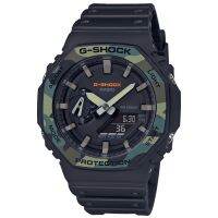 Casio G-Shock GA2100SU-1A GA-2100SU-1A GA-2100SU-1ADR GA2100คาร์บอนแกนยามโครงสร้างสีพิเศษสีดำเรซิ่นวงนาฬิกาสำหรับ U Nisex