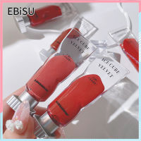 EBISU ก้อนน้ำแข็ง กำมะหยี่ ลิปกลอส แมตต์ ลิปสติก เคลือบ ลิปกลอส เม็ดสีที่โปร่งใส สีขาว ไม่ง่ายที่จะจุ่ม คัพ ลิปโคลน