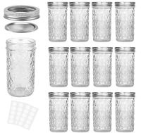 Mason Jars 12 OZ, lagincig Canning Jars Jelly Jars With Regular Lids, Ideal for Jam, Honey, Wedding Favors, Shower Favors,12 PACK