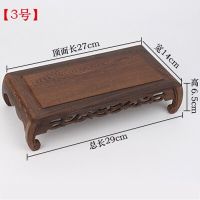 03(27x14x6.5cm) Natural Wooden Retro Base Shelf Fish Tank Flower Vase Bonsai Stand Artical Decor Pedestal Square Crafts Teapot Base Redwood