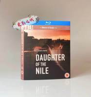 ตัวแทนของ Nile ลูกสาว Hou Xiaoxian: Sad City BD บลูเรย์รุ่น HD