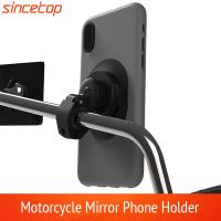 Motorcycle Mobile Phone Holder Quick Mount for Electric vehicles Motor Rearview Mirror GPS Stand Bracket Cell Phone Fast Lock