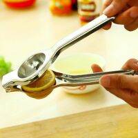 Lemon Squeezer Stainless Steel Professional Manual Citrus Juicer Lemon Orange Lime Squeezer Citrus Press