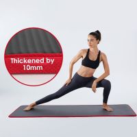 Wrapped Edge Yoga Mat for Men and Women Beginners Fitness Non-slip Exercise Weight Loss Sound Insulation Shock Absorption Home