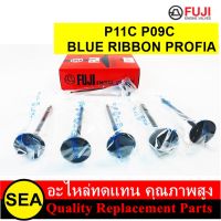 วาล์วไอดี  ไอเสีย FUJI  P11C P09C  BLUE RIBBON, PROFIA / HINO(จำนวนต่อกล่อง 6 วาล์ว )